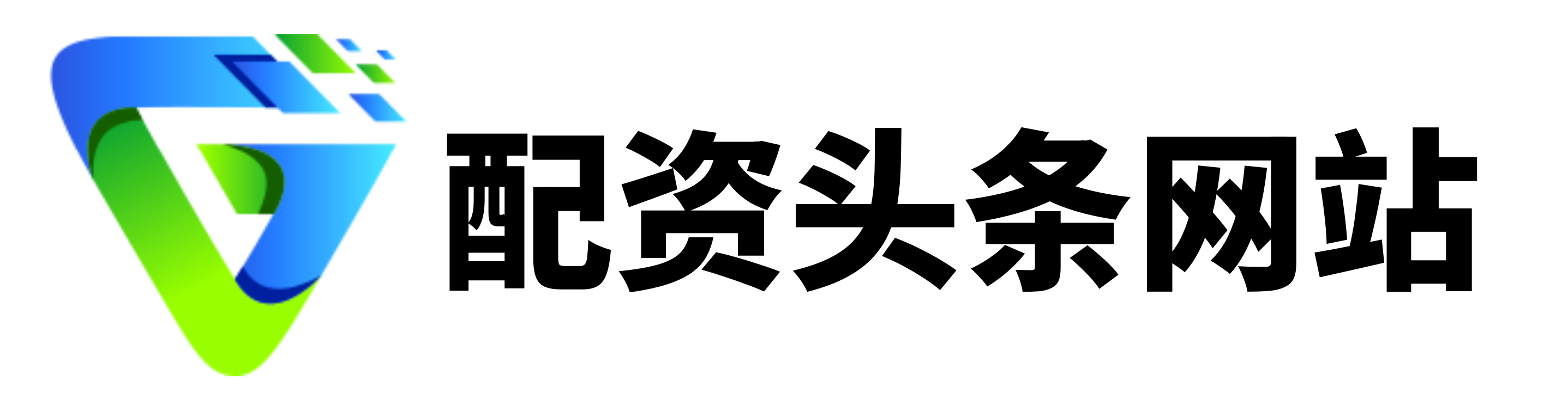 忠琦配资-国内股票配资-配资正规平台-炒股配资炒股